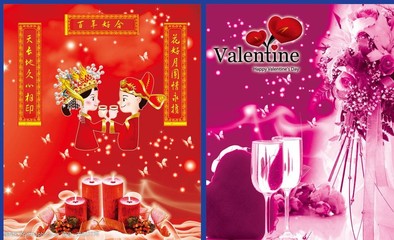 締造浪漫瞬間，開啟幸福人生——專業婚慶服務，讓您的婚禮夢想成真