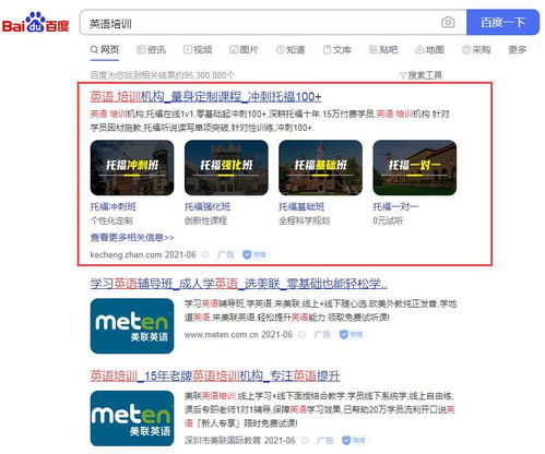 陜西網絡維護與營銷推廣 一體化服務的協同價值